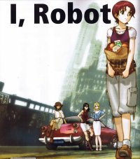 BUY NEW solty rei - 128913 Premium Anime Print Poster