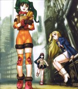 BUY NEW solty rei - 128914 Premium Anime Print Poster