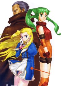 BUY NEW solty rei - 128915 Premium Anime Print Poster