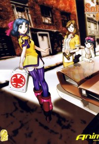 BUY NEW solty rei - 129784 Premium Anime Print Poster