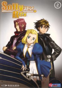 BUY NEW solty rei - 129785 Premium Anime Print Poster