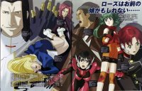 BUY NEW solty rei - 33304 Premium Anime Print Poster