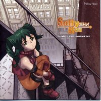 BUY NEW solty rei - 54529 Premium Anime Print Poster