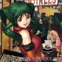 BUY NEW solty rei - 54530 Premium Anime Print Poster