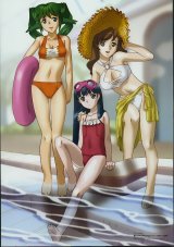 BUY NEW solty rei - 56616 Premium Anime Print Poster