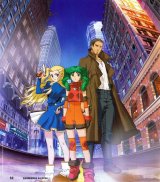 BUY NEW solty rei - 60477 Premium Anime Print Poster