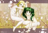BUY NEW solty rei - 61304 Premium Anime Print Poster