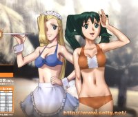 BUY NEW solty rei - 65327 Premium Anime Print Poster