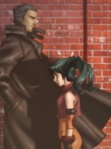BUY NEW solty rei - 88973 Premium Anime Print Poster