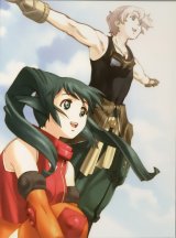 BUY NEW solty rei - 88974 Premium Anime Print Poster