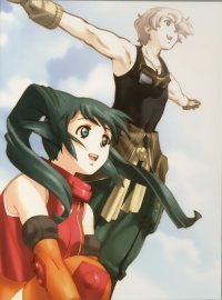 BUY NEW solty rei - 88974 Premium Anime Print Poster
