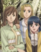 BUY NEW solty rei - 88977 Premium Anime Print Poster