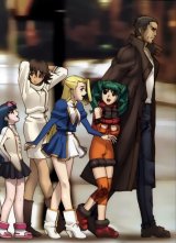 BUY NEW solty rei - 88978 Premium Anime Print Poster
