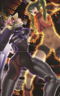 BUY NEW solty rei - 99178 Premium Anime Print Poster