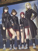 BUY NEW solty rei - 99179 Premium Anime Print Poster