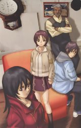 BUY NEW solty rei - 99180 Premium Anime Print Poster