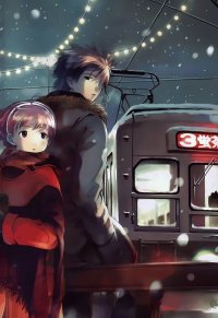 BUY NEW somedays dreamers - 106687 Premium Anime Print Poster