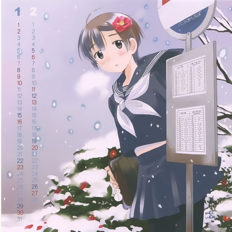 BUY NEW somedays dreamers - 126224 Premium Anime Print Poster somedays dreamers - 126651 image