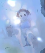 BUY NEW somedays dreamers - 153006 Premium Anime Print Poster