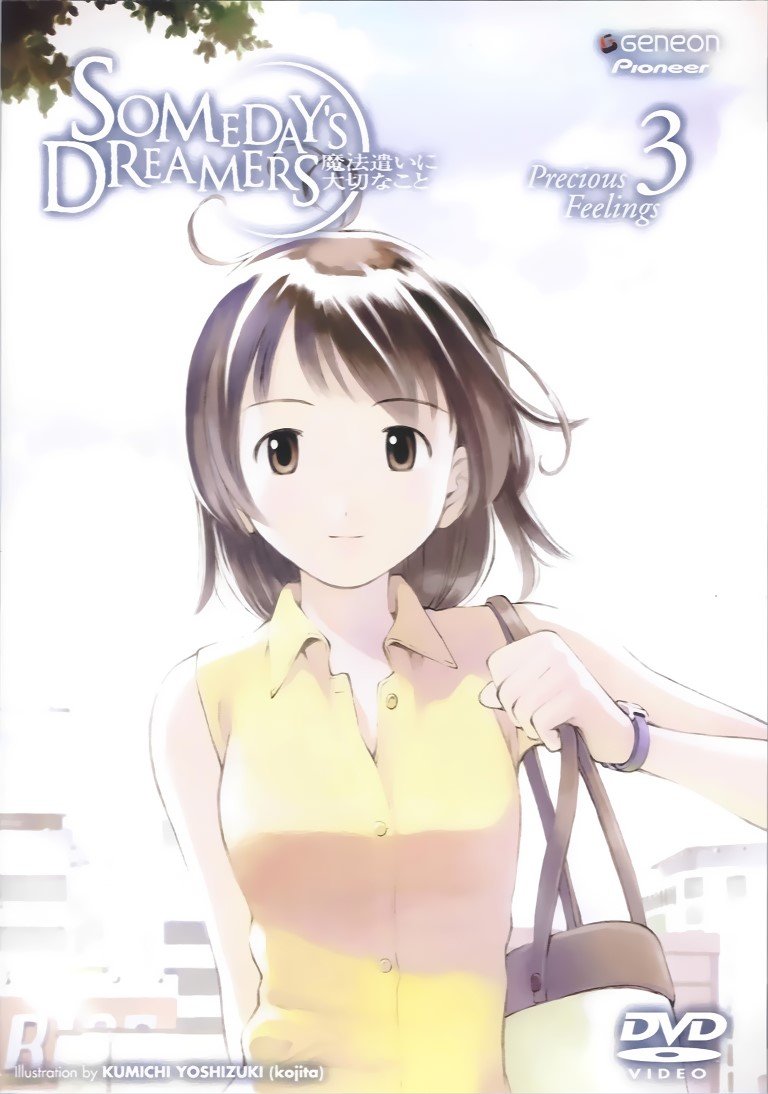 BUY NEW somedays dreamers - 187370 Premium Anime Print Poster somedays dreamers - 187372 image