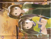 BUY NEW somedays dreamers - 40592 Premium Anime Print Poster