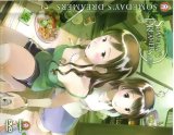 BUY NEW somedays dreamers - 40593 Premium Anime Print Poster