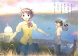 BUY NEW somedays dreamers - 41977 Premium Anime Print Poster