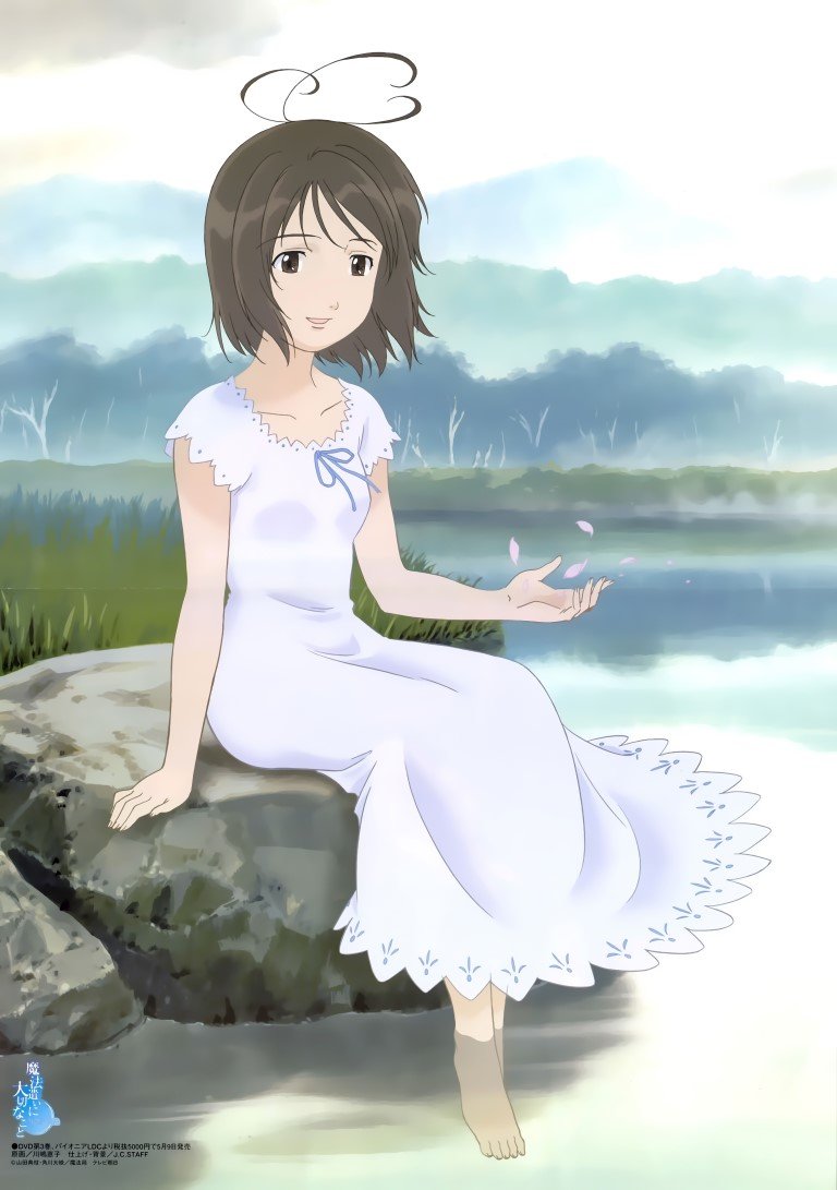 BUY NEW somedays dreamers - 6902 Premium Anime Print Poster somedays dreamers - 72326 image