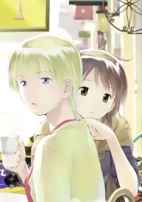 BUY NEW somedays dreamers - 72326 Premium Anime Print Poster