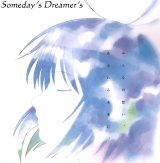 BUY NEW somedays dreamers - 86639 Premium Anime Print Poster