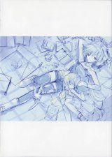 BUY NEW sora iro no organ - 16009 Premium Anime Print Poster