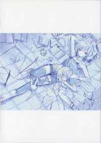 BUY NEW sora iro no organ - 16009 Premium Anime Print Poster