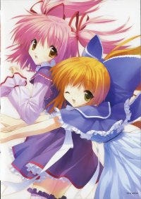 BUY NEW sora iro no organ - 32048 Premium Anime Print Poster