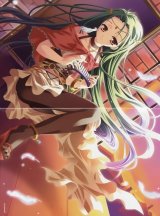 BUY NEW sora iro no organ - 32073 Premium Anime Print Poster