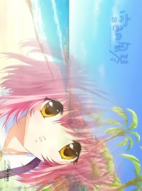 BUY NEW sora iro no organ - 32077 Premium Anime Print Poster