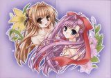 BUY NEW sora iro no organ - 66678 Premium Anime Print Poster