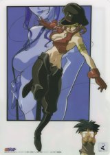 BUY NEW sorcerer hunter  - 134309 Premium Anime Print Poster