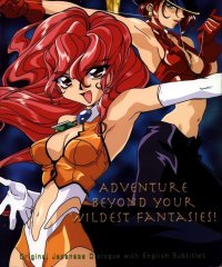 BUY NEW sorcerer hunter - 23279 Premium Anime Print Poster