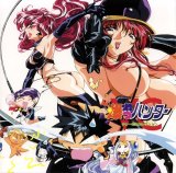 BUY NEW sorcerer hunter - 23282 Premium Anime Print Poster