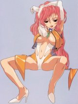 BUY NEW sorcerer hunter - 40816 Premium Anime Print Poster