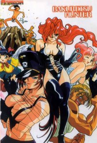 BUY NEW sorcerer hunter  - 93076 Premium Anime Print Poster