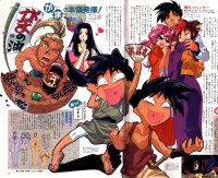 BUY NEW sorcerer stabber orphen - 104616 Premium Anime Print Poster