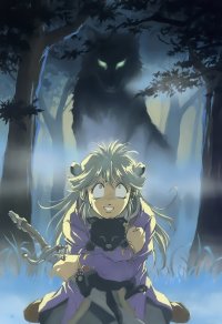 BUY NEW sorcerer stabber orphen - 104623 Premium Anime Print Poster