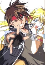 BUY NEW sorcerer stabber orphen - 106843 Premium Anime Print Poster