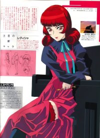 BUY NEW sorcerer stabber orphen - 109663 Premium Anime Print Poster