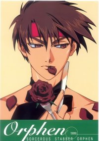 BUY NEW sorcerer stabber orphen - 115147 Premium Anime Print Poster