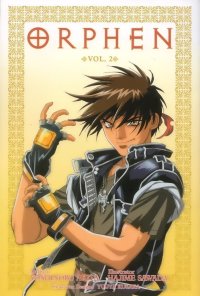 BUY NEW sorcerer stabber orphen - 136146 Premium Anime Print Poster