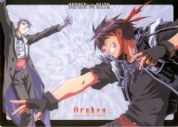BUY NEW sorcerer stabber orphen - 161752 Premium Anime Print Poster