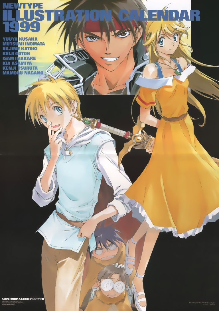 BUY NEW sorcerer stabber orphen - 161756 Premium Anime Print Poster sorcerer stabber orphen - 161758 image