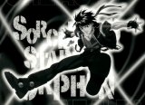BUY NEW sorcerer stabber orphen - 162567 Premium Anime Print Poster